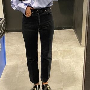 Denim Forum Jeans - Excellent condition